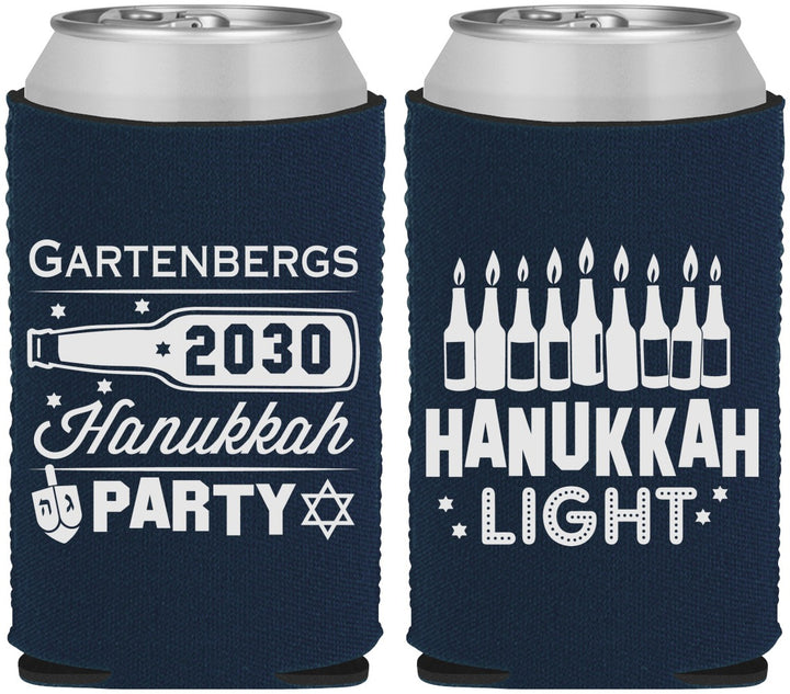Custom Hanukkah Neoprene Can Coolers - Menorah | 270027