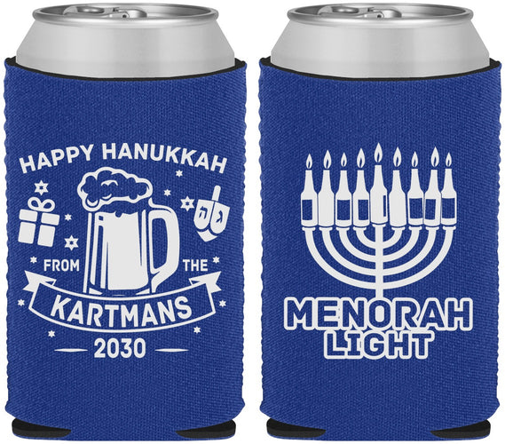 Custom Hanukkah Neoprene Can Coolers - Menorah | 270028