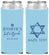 Custom Bat Mitzvah Neoprene Slim Can Coolers - 12th Birthday Mazel Tov | 120009