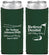 Custom Retirement Neoprene Slim Can Coolers - Dentist | 150019