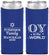 Custom Hanukkah Neoprene Slim Can Coolers - Oy To The World | 270000
