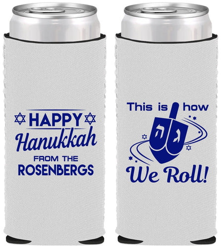 Custom Hanukkah Neoprene Slim Can Coolers - Dreidel | 270001