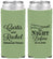 Custom Rehearsal Dinner Neoprene Slim Can Coolers - The Night Before | 30006