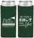 Custom Wedding Neoprene Slim Can Coolers - Took A Shot Golf | 320