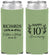 Custom Anniversary Neoprene Slim Can Coolers - 10th Wedding | 80010